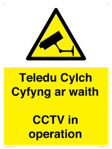 Teledu Cylch Cyfyng ar waith CCTV in operation